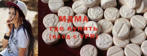 mix Бронницы